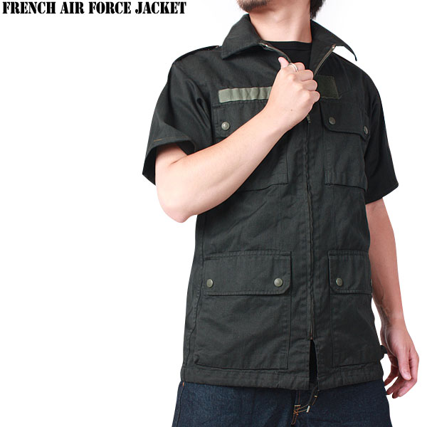実物 新品 フランス軍エアフォース半袖ジャケットブラックミリタリーファッション 軍服【キャンペーン対象外】【T】