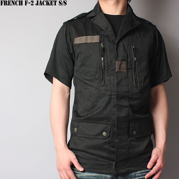 実物 新品フランス軍F-2ジャケット半袖 ブラックミリタリーファッション 軍服【キャンペーン対象外】【T】