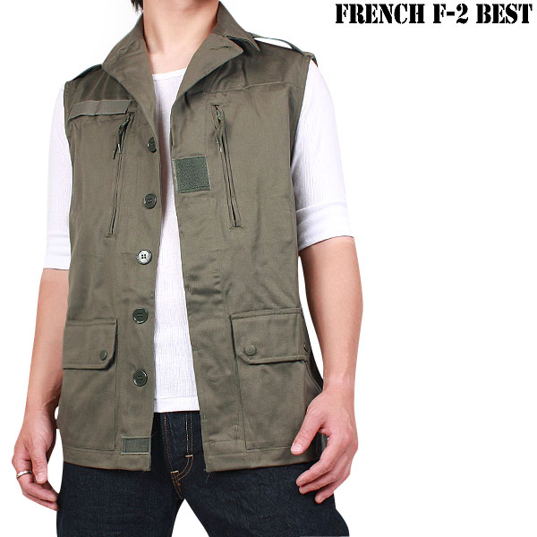 実物 新品フランス軍F-2ベスト オリーブミリタリーファッション 軍服【キャンペーン対象外】【T】