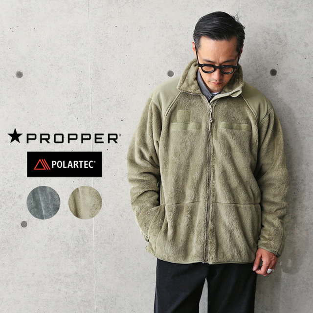 【即日出荷対応】PROPPER プロパー F54880E ECWCS Gen3 POLARTEC フリースジャケット【キャンペーン対象外】 ポーラテック【T】