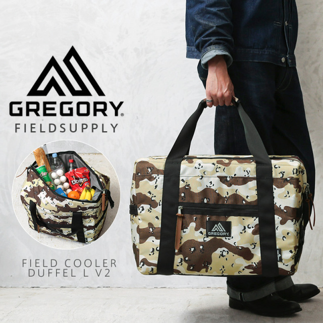 ★カートで割引対象品★【即日出荷対応】GREGORY グレゴリー FIELDSUPPLY フィールドサプライ FIELD COOLER DUFFELL L フィールドクーラーダッフル L【T】【個別送料】［北海道沖縄離島配送不可］