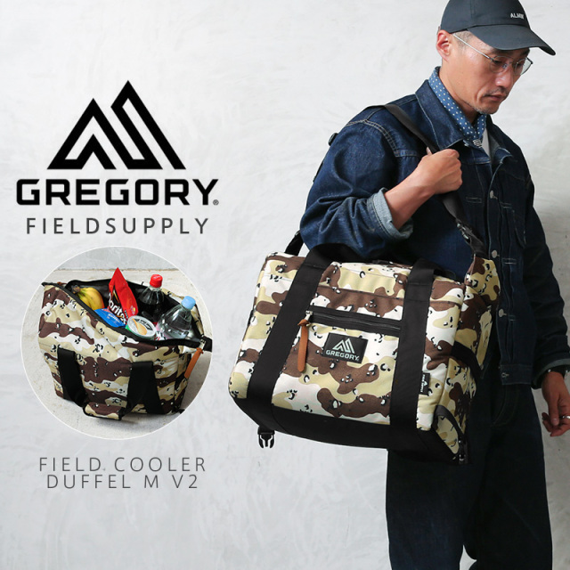 ★カートで割引対象品★【即日出荷対応】GREGORY グレゴリー FIELDSUPPLY フィールドサプライ FIELD COOLER DUFFELL M フィールドクーラーダッフル M【T】