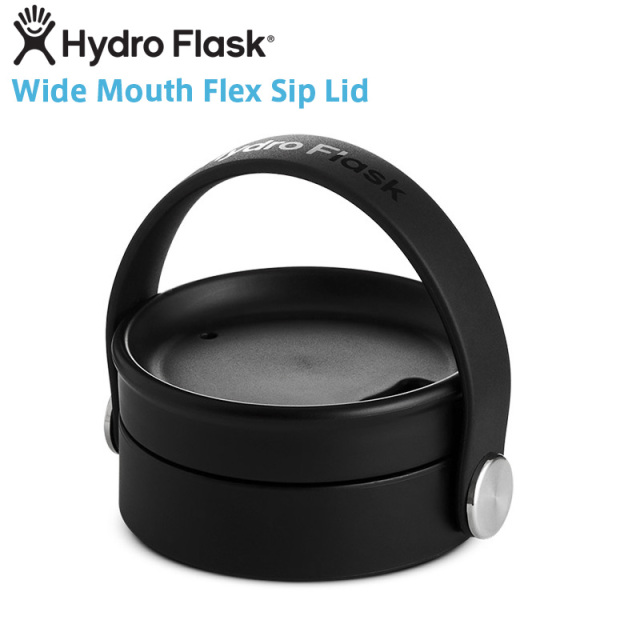 ★カートで割引対象品★ポイント2倍！HydroFlask ハイドロフラスク 5089103 ワイドマウス フレックスシップリッド【Sx】【T】