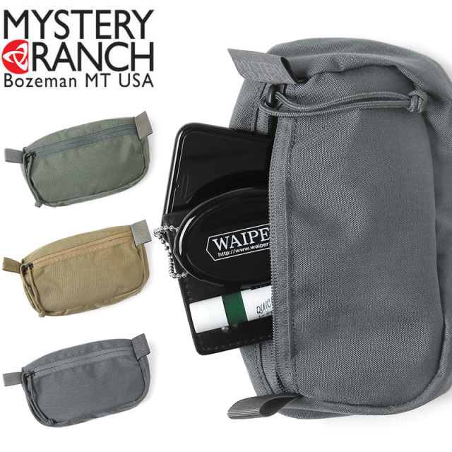 【即日出荷対応】MYSTERY RANCH ミステリーランチ FORAGER POCKET フォーリッジャー ポケット Lサイズ【Sx】 ポーチ【T】