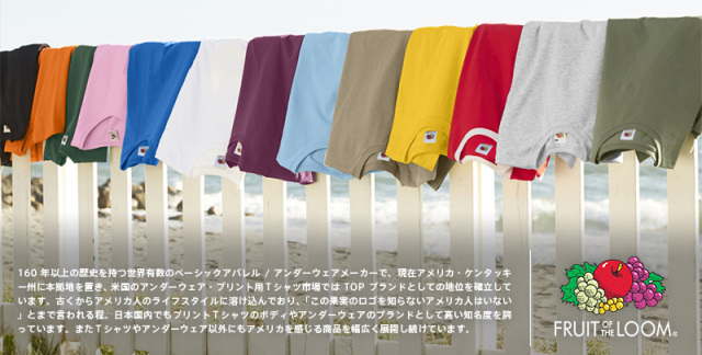 FRUIT OF THE LOOM フルーツオブザルーム Q.FTL 接触冷感 刺繍