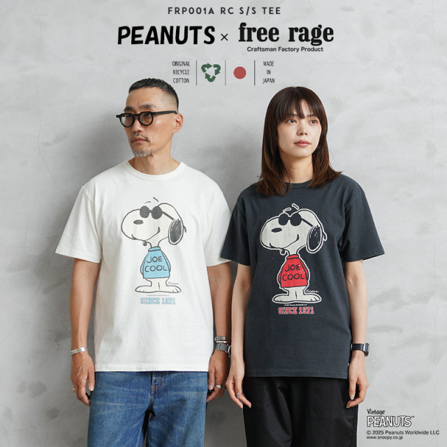 【予約販売】【8月中旬頃入荷予定】PEANUTS×free rage フリーレイジ FRP001A JOE COOL リサイクルコットン半袖Tシャツ【キャンペーン対象外】【T】