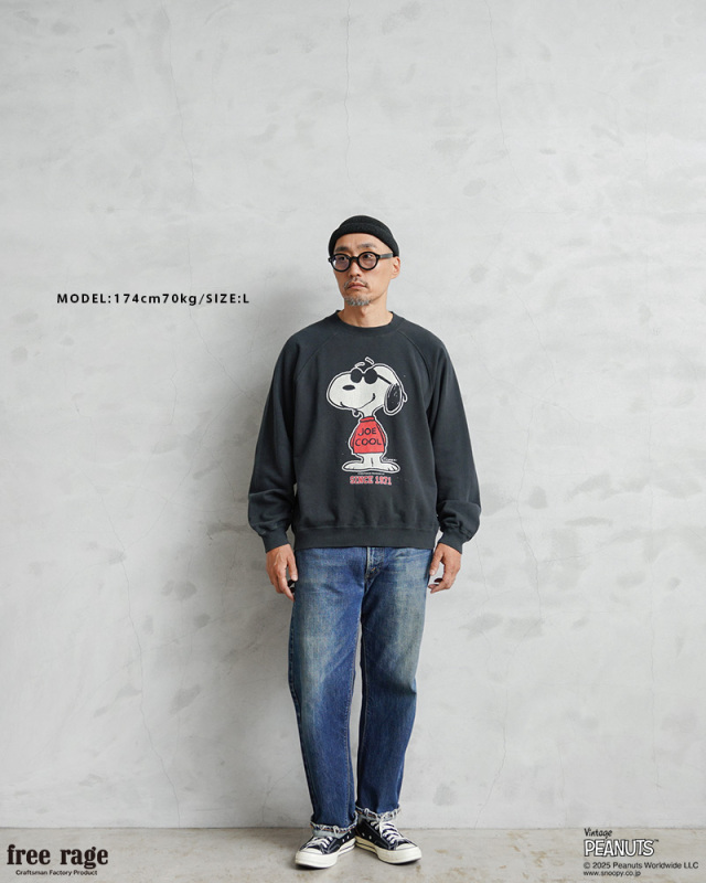 予約販売】【8月中旬頃入荷予定】PEANUTS×free rage フリー