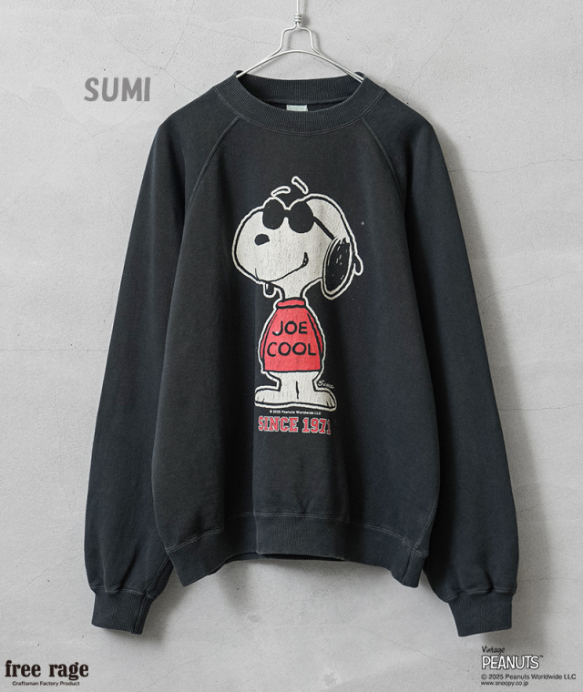 予約販売】【8月中旬頃入荷予定】PEANUTS×free rage フリー