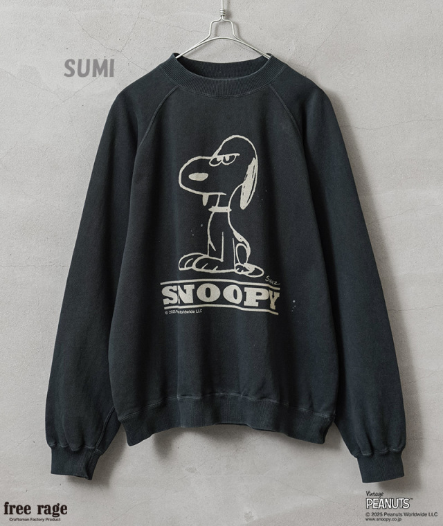 PEANUTS×free rage フリーレイジ FRP002B SNOOPY ラグランクルー