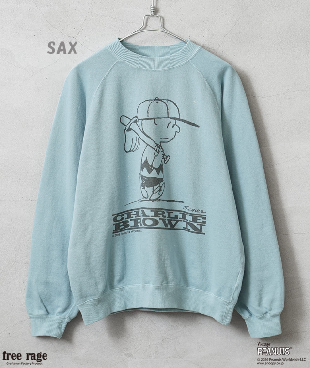PEANUTS×free rage フリーレイジ FRP006 CharlieBrown ラグランクルー