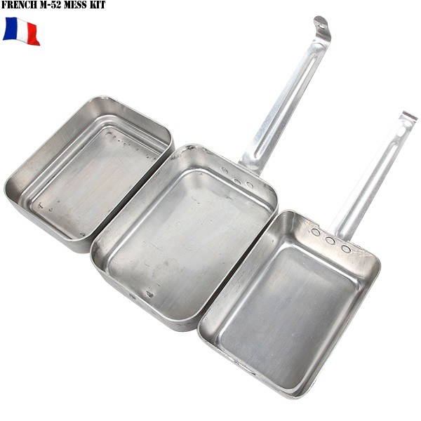 ☆今だけ15%OFF☆実物 フランス軍 M-52メスキット【キャンペーン対象外】【T】ミリタリー