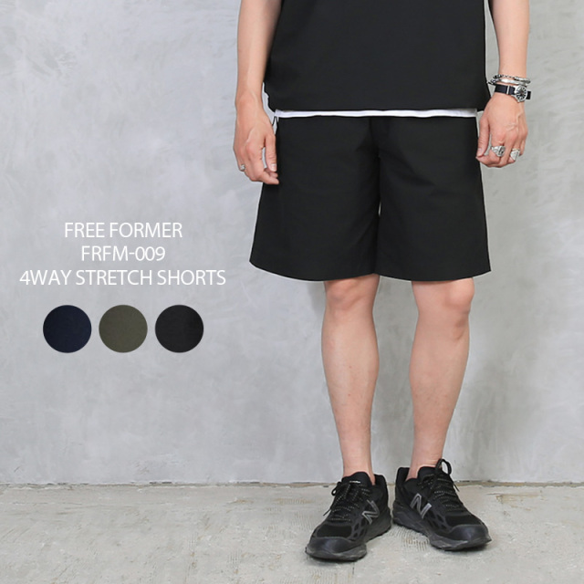 ★カートで割引対象品★FREE FORMER フリーフォーマー FRFM-009 FREE FORMER 4WAY ストレッチ ショーツ【T】