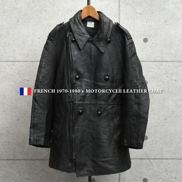 実物 USED フランス軍 1970~80’s モーターサイクル レザーコート【キャンペーン対象外】 軍服 ミリタリーファッション 軍放出品【T】