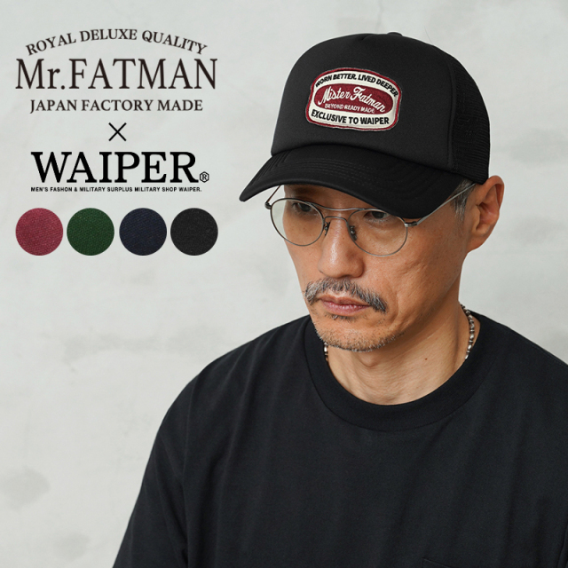 Mr.FATMAN ミスターファットマン WAIPER別注 5262008 トラッカーメッシュキャップ【キャンペーン対象外】【T】