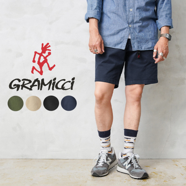 ★大幅割引中★【即日出荷対応】Gramicci グラミチ G106-OGS オーガニックコットン NN-SHORT NNショーツ【キャンペーン対象外】【T】