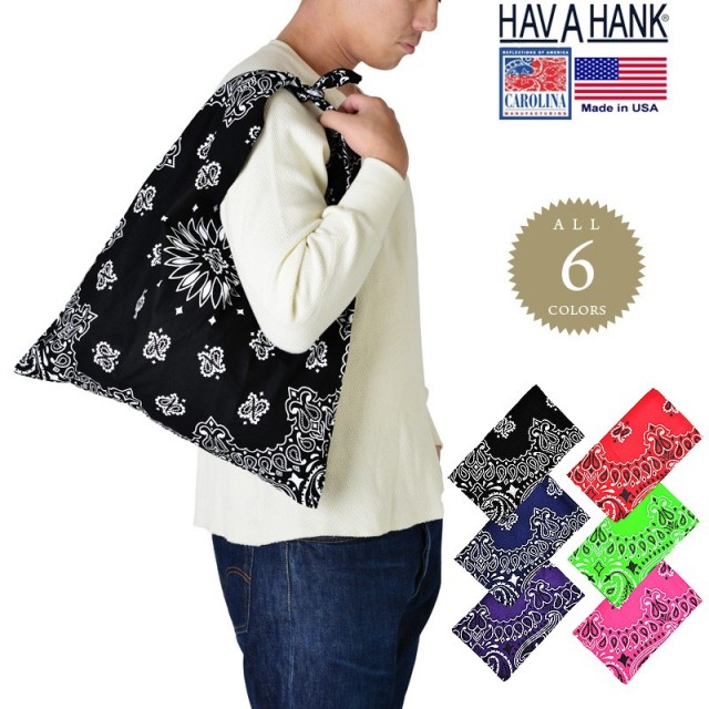 ★カートで割引対象品★【即日出荷対応】【ネコポス便対応】HAV-A-HANK ハバハンク MADE IN U.S.A. ペイズリートートバッグ6色【T】