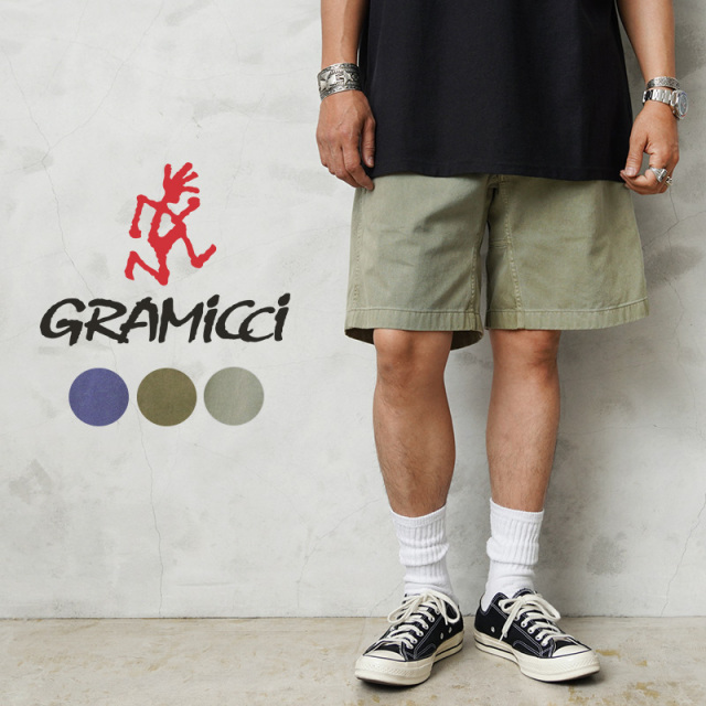 【即日出荷対応】Gramicci グラミチ G4SM-P123 オーガニックコットン G-SHORT Gショーツ ピグメントダイ【キャンペーン対象外】【T】