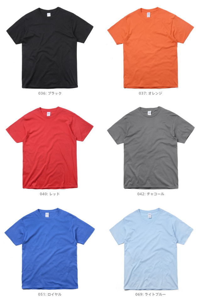 GILDAN ギルダン 63000 Softstyle 4.5oz S/S アダルト 半袖 T