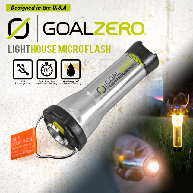 GOAL ZERO ゴールゼロ 32005 Lighthouse Micro Flash ライトハウス マイクロ フラッシュ コンパクト LED ランタン【キャンペーン対象外】【T】