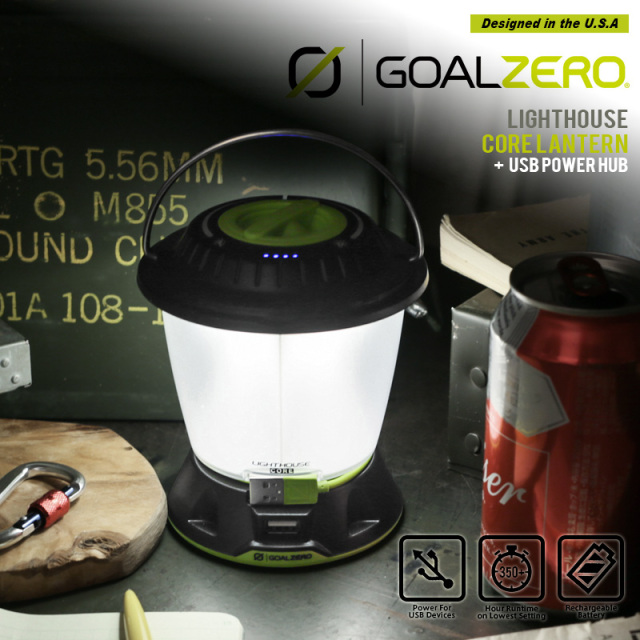 【即日出荷対応】GOAL ZERO ゴールゼロ 32009 LIGHTHOUSE CORE LANTERN & USB POWER HUB コンパクト LEDランタン【キャンペーン対象外】【T】