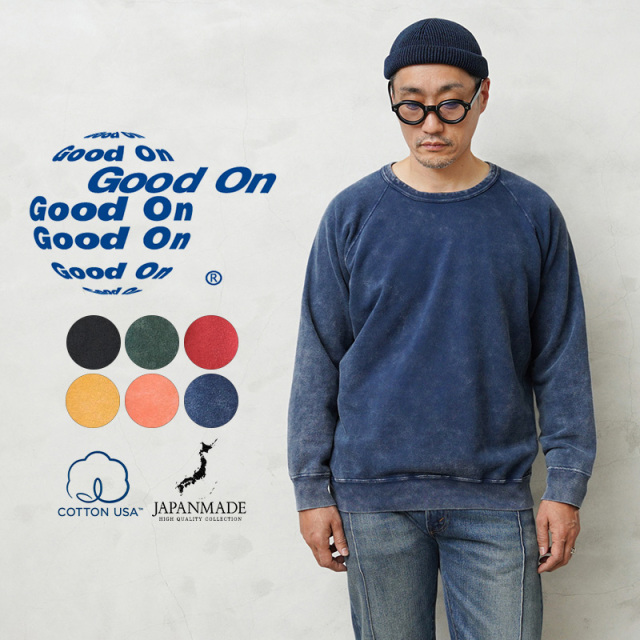 ★カートで割引対象品★【即日出荷対応】Good On グッドオン GOBW-101VD ラグラン クルーネック スウェットシャツ VINTAGE DYE 日本製【Sx】【T】