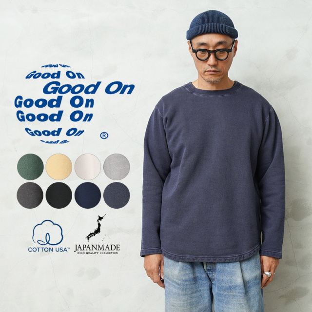 【即日出荷対応】Good On グッドオン GOBW1609 ラフクルースウェットシャツ 日本製【Sx】【T】