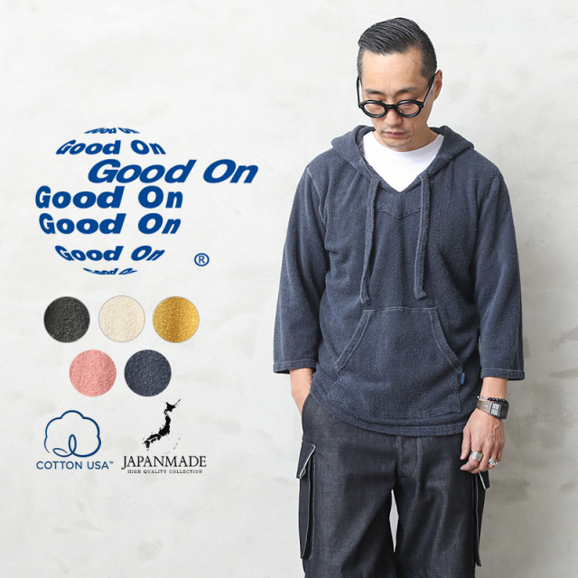 ★カートで割引対象品★【即日出荷対応】Good On グッドオン GOBW-2006 ダブルパイル バハシャツ 日本製【Sx】【T】