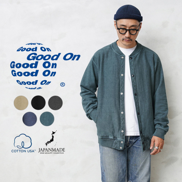 ★カートで割引対象品★【即日出荷対応】Good On グッドオン GOBW-2204 スナップボタン ヘビースウェット ジャケット 日本製【Sx】【T】