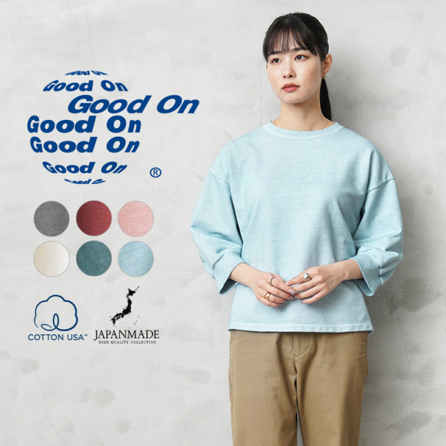 ★カートで割引対象品★【即日出荷対応】Good On グッドオン GOBW-2209 リラックススウェット 7分袖 レディース 日本製【Sx】【T】