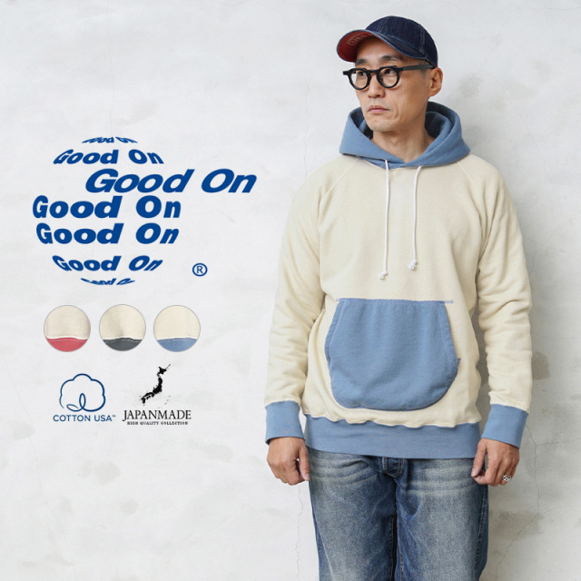 ☆大幅割引中☆【即日出荷対応】Good On グッドオン GOBW-2303 リンガー プルオーバー フードスウェット 日本製【キャンペーン対象外】【T】
