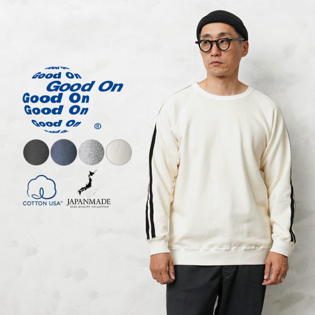 ★カートで割引対象品★【即日出荷対応】Good On グッドオン GOBW-2307 TRACK CREW SWEAT トラッククルー スウェットシャツ 日本製【Sx】【T】