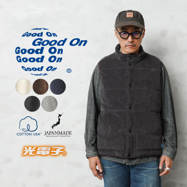 【即日出荷対応】Good On グッドオン GOBW2503 ニット コーデュロイ × 光電子 ポカポカベスト 日本製【Sx】【T】