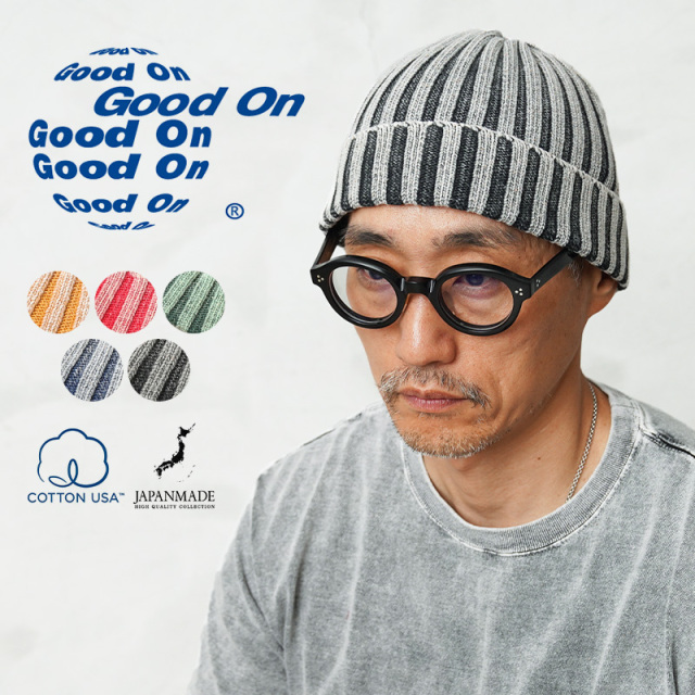 【即日出荷対応】Good On グッドオン GOGD-2301VDM MAX VINTAGE DYE W.CAP “マックスヴィンテージダイ” ワッチ キャップ 日本製【Sx】【T】