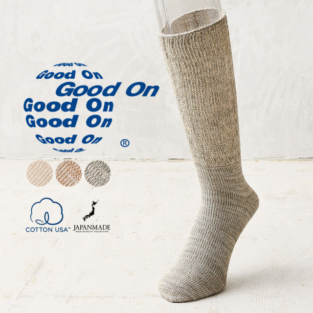 ★カートで割引対象品★【即日出荷対応】【ネコポス便対応】Good On グッドオン GOGD-2205 ORGANIC SOCKS オーガニックソックス 日本製【Sx】【T】