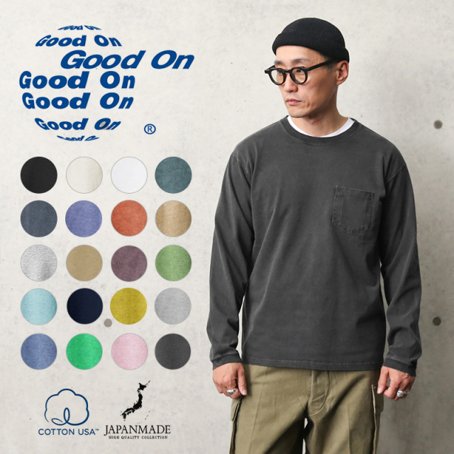 ★カートで割引対象品★【即日出荷対応】Good On グッドオン GOLT-1306 L/S ポケット Tシャツ 日本製【Sx】【T】