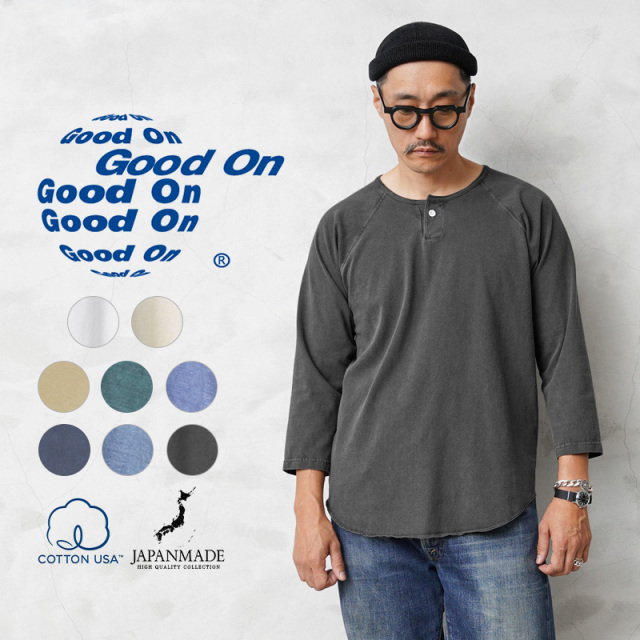 ★カートで割引対象品★【即日出荷対応】Good On グッドオン GOLT-1505 ONE BUTTON BASEBALL TEE / ワンボタン ベースボールTシャツ 日本製【Sx】【T】