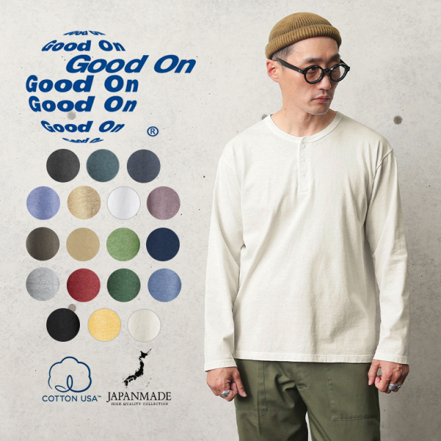 Good On グッドオン GOLT-1601 L/S ヘンリーネックTシャツ 日本製【Sx】【T】