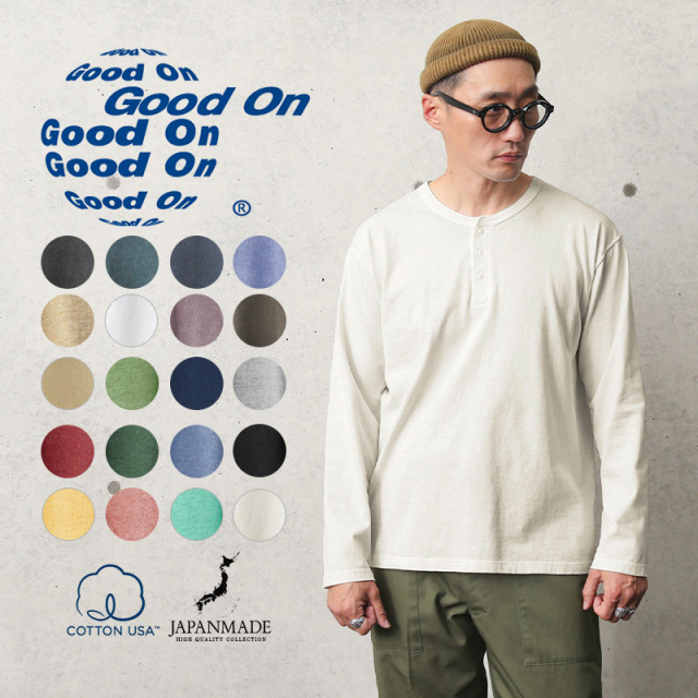 Good On グッドオン GOLT-1601 L/S ヘンリーネックTシャツ 日本製【Sx】【T】