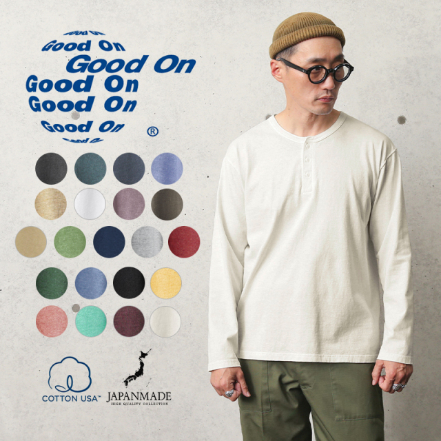 Good On グッドオン GOLT-1601 L/S ヘンリーネックTシャツ 日本製【Sx】【T】