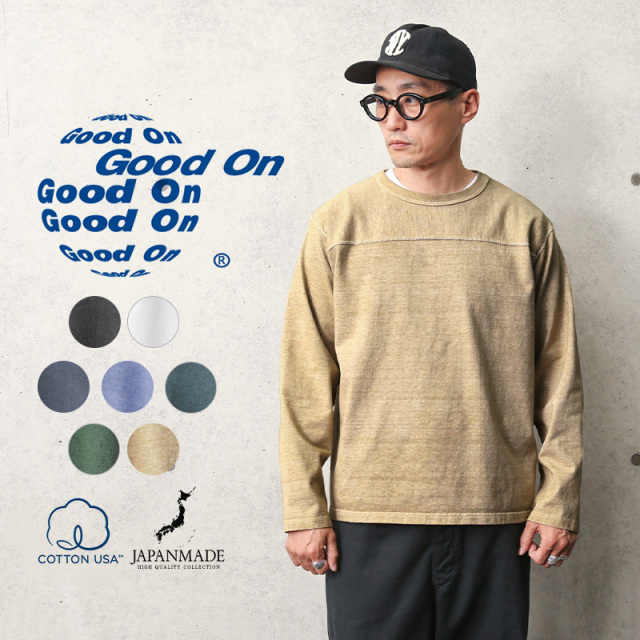 ★カートで割引対象品★【即日出荷対応】Good On グッドオン GOLT-2007 HEAVY JERSEY L/S フットボール 長袖 Tシャツ 日本製【Sx】【T】