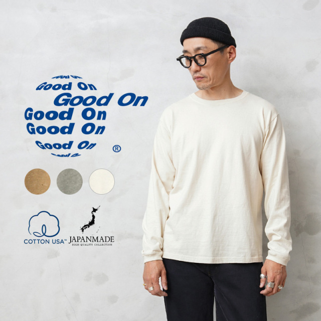 【即日出荷対応】Good On グッドオン GOLT-2202 L/S オーガニック Tシャツ 日本製【T】【Sx】