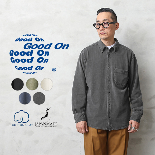 ★カートで割引対象品★【即日出荷対応】Good On グッドオン GOLT-2103 L/S ボタンダウンシャツ 日本製【Sx】【T】
