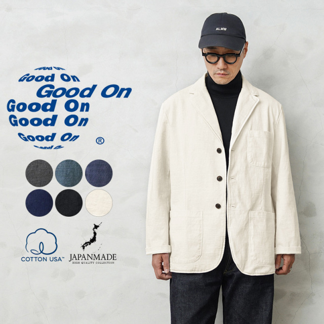 ★カートで割引対象品★【即日出荷対応】Good On グッドオン GOLT-2201 ヘビージャージー テーラージャケット 日本製【Sx】【T】