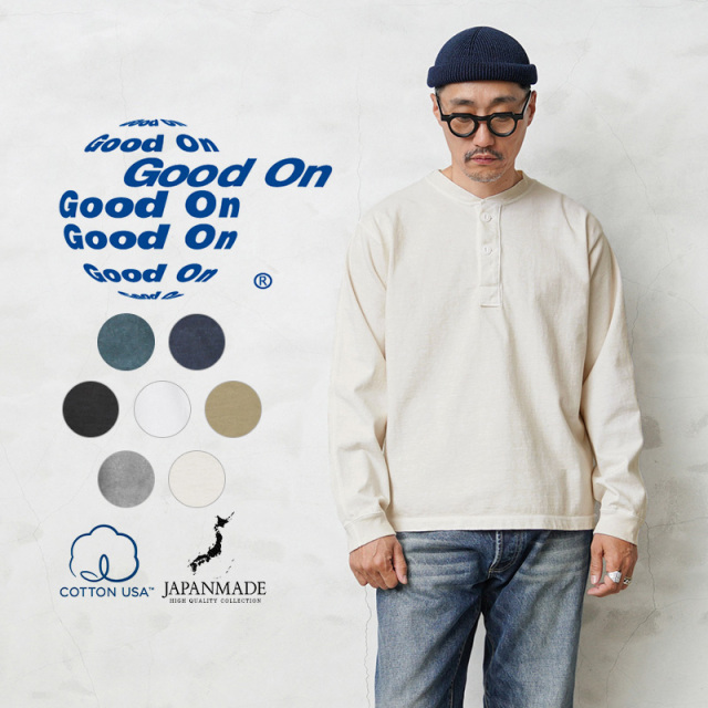 Good On グッドオン GOLT-2209 L/S ヘビージャージー ヘンリーTシャツ 日本製【Sx】【T】