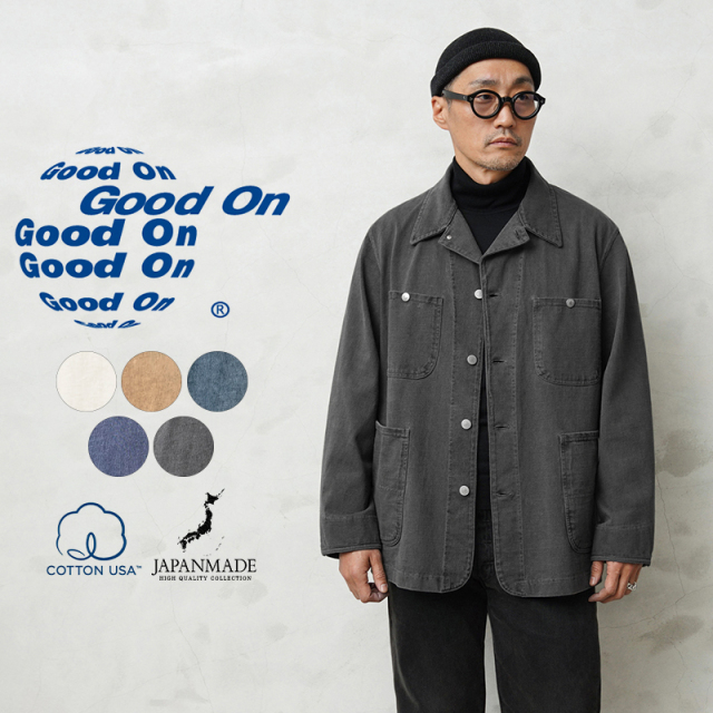 ★カートで割引対象品★【即日出荷対応】Good On グッドオン GOLT-2401 ヘビージャージー カバーオール 日本製【Sx】【T】