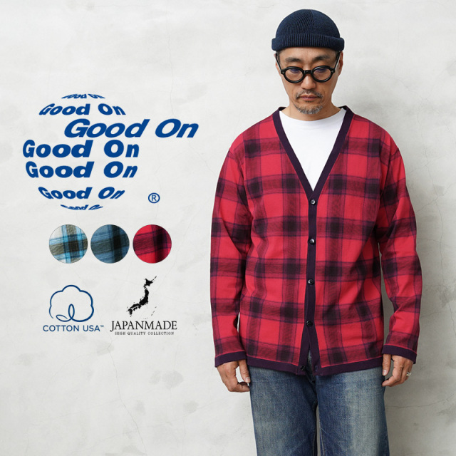 ☆大幅割引中☆【即日出荷対応】Good On グッドオン GOLT-2403 オンブレT カーディガン 日本製【T】【Sx】