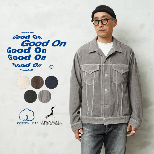 【即日出荷対応】Good On グッドオン GOLT2505 ニット コーデュロイ Gジャン 日本製【Sx】【T】