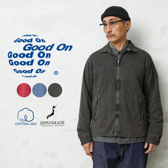 【即日出荷対応】Good On グッドオン GOLT2508 T-スウィングトップ ジャケット 日本製【Sx】【T】