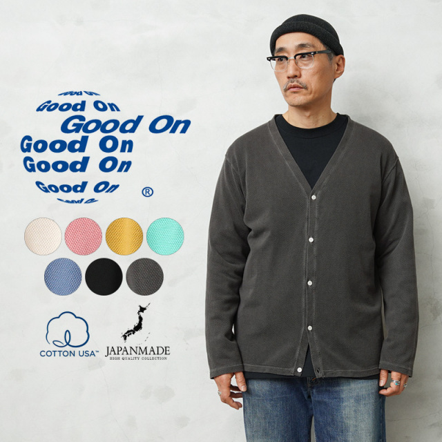 【即日出荷対応】Good On グッドオン GOLT2601 ウィンドスルー カーディガン 日本製【Sx】【T】