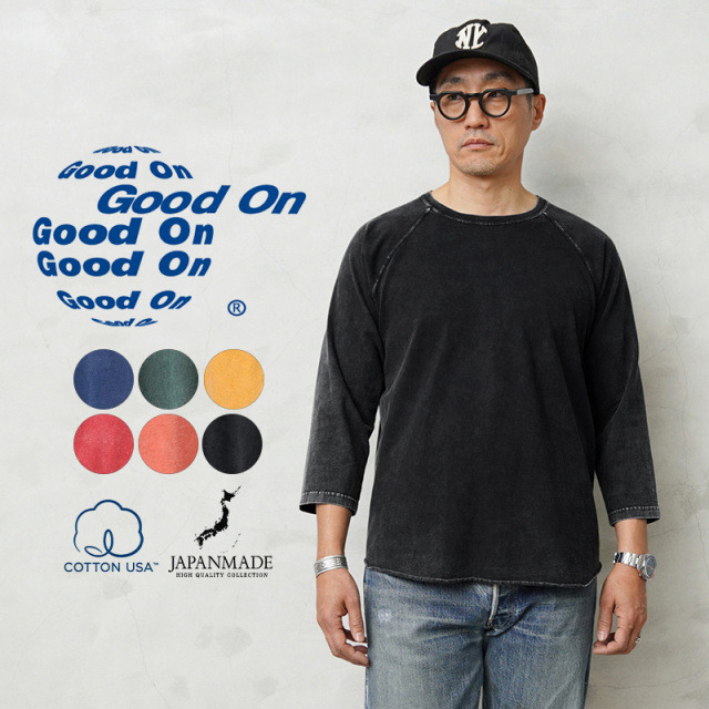 ★カートで割引対象品★【即日出荷対応】Good On グッドオン GOLT-601VD ベースボールＴシャツ VINTAGE DYE 日本製【Sx】【T】